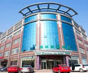 Green Tree Inn Heze Railway Station Business Hotel