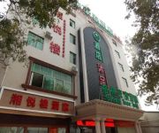 Green Tree Inn Panyu Chimelong Happy World Business Hotel