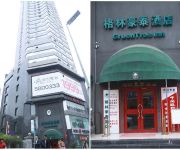 Green Tree Inn Guiyang Penshuichi Business Hotel
