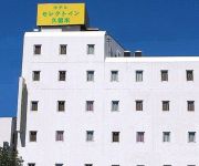 Select Inn Kurume