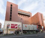 Takamatsu Washington Hotel Plaza