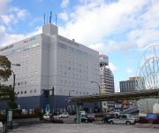 Yonago Washington Hotel Plaza