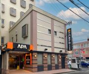 APA Hotel Miyazaki Nobeoka-eki Minami