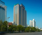 Holiday Inn Express LUOYANG CITY CENTER
