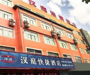 Hanting Hotel Nanjing Road
