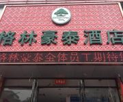 Green Tree Inn Jinma Road