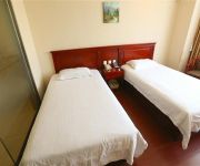 Green Tree Inn Development Zone