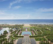 Hilton Haikou Meilan