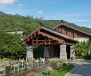 DT Resort by Hilton Hainan -  Qixianling Hot Spring