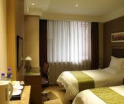 Yitel Hotel Lanzhou Railways Bureau