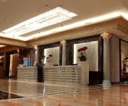 Country Garden Phoenix Xing  An Meng