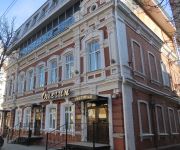 Onegin Boutique Hotel ?????-????? ??????