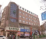 Green Tree Inn Ningxia Zhongwei East Gulou Street Express Hotel