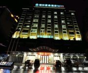 Green Tree Inn Wanxiang Jiangshan Business
