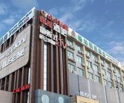 Green Tree Alliance Huanan Town Xidamen