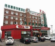 Green Tree Inn Fangshan Liangxiang Kaixuan Street Express Hotel