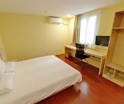 Hanting Hotel Huaxia World Trade Plaza