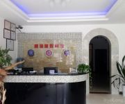 Chenhai Resort Hotel