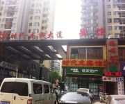 Beijing Shidailong Hotel