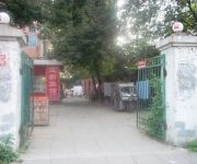 Beijing Baoxin Hotel