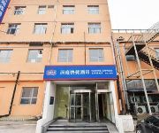 Hanting Hotel Zongbu Jidi