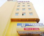 7 Days Inn Huayuanqiao Subway Station