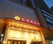 Chengdu Gold Crape Myrtle Hotel