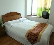 Happy E Family Apartment Chadianzi Passenger Station Terminal Branch Domestic only