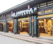 Shuangliu Longfeng Inn