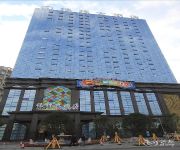 Guixiang Grand Hotel