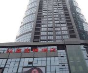 Chongqing Hanting Hotel - Jiefangbei Walking Street