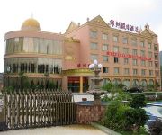 Lvzhou Holiday Hotel