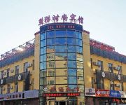 Panda Fashion Hotel