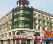 Hanting Hotel Daqing Ren Square