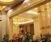 Vienna Hotel Houjie Wanda Plaza Branch