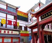 Super 8 Hotel Dunhuang Feng Qing Cheng