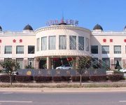 Hangzhou wildlife world sun City Holiday Inn