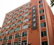 Guangzhou Kainisi Hotel