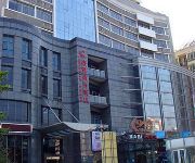 Haoyun Business Hotel