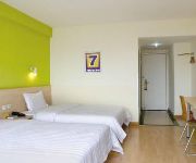 7 Days Inn Guangzhou Huangsha Subway Station