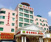 Vienna Hotel Guilin Railway Station