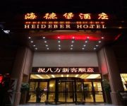 Heideber Hotel