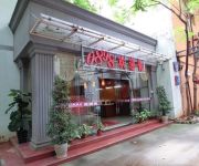 Haikou 0898 Business Hotel