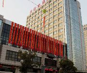 Haining Kaili Hotel