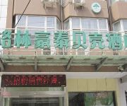 GreenTree Inn Lingxi Street Shell(domestic guest only)