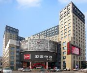 Hangzhou West City Hotel