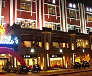 Xinjiefang Holiday Hotel