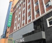 Ji Hotel Hanzhong North St