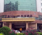 Shangdong Laite Business Hotel