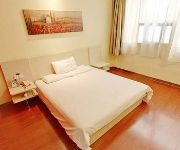 Hanting hotel Hefei Railway Station